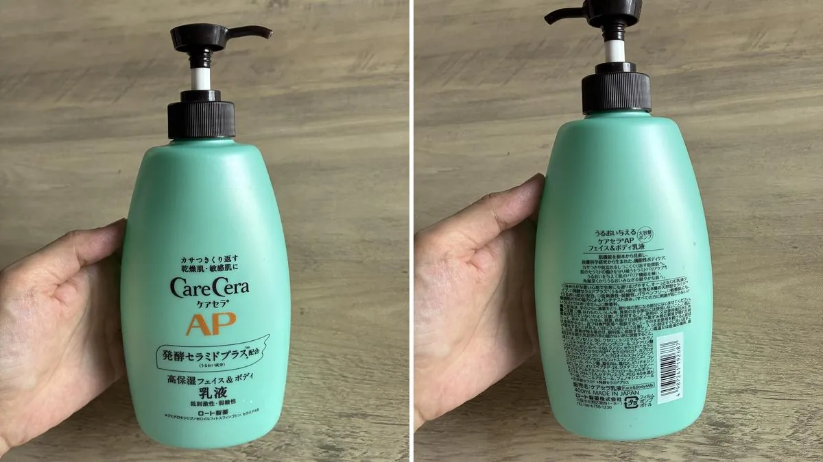 ケアセラAPフェイス＆ボディ乳液 大容量400mlポンプのボトル表と裏