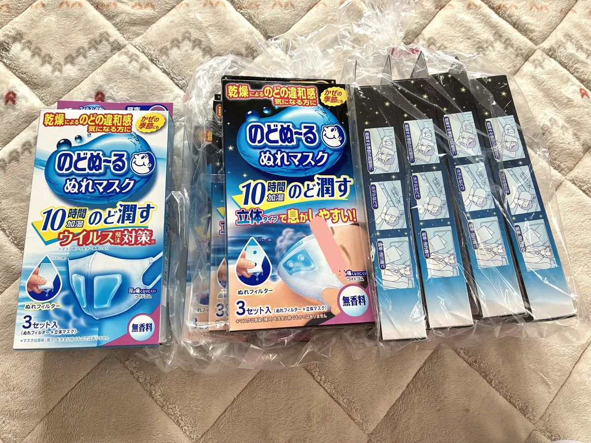 この冬に備えてまとめ買いしたのどぬ～るぬれマスク