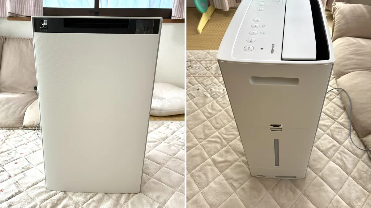 シャープの加湿空気清浄機KI-TX75の正面と横側