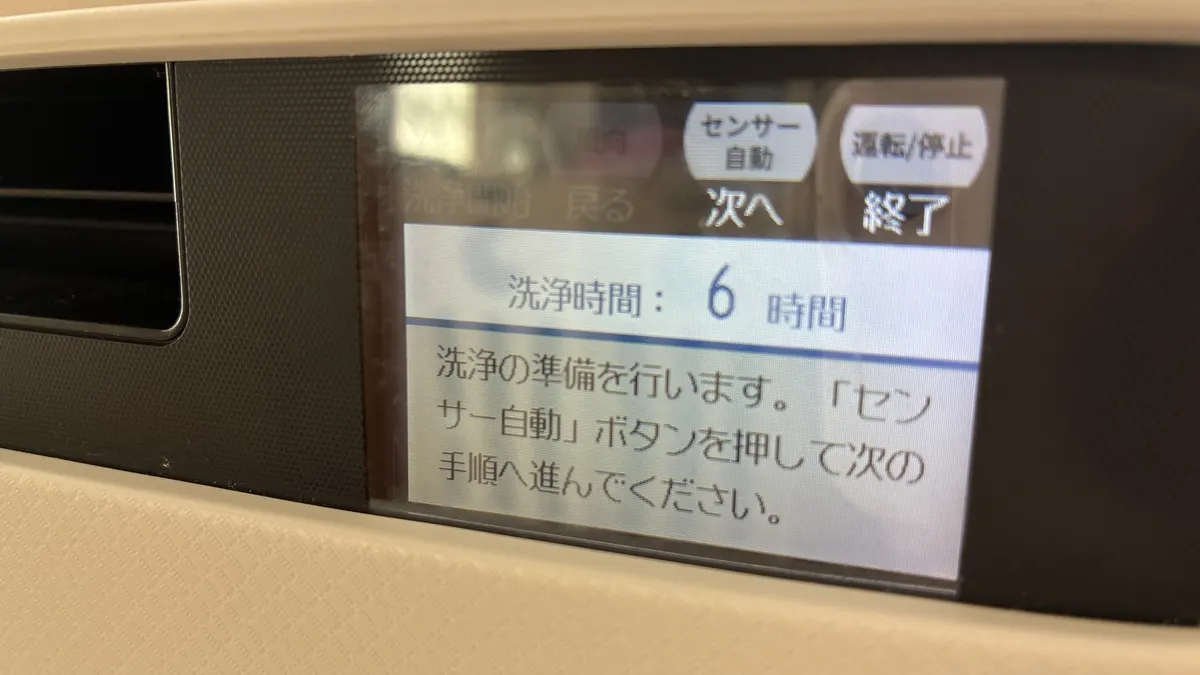 加湿内部洗浄ボタンを押すと出る画面 洗浄時間6時間