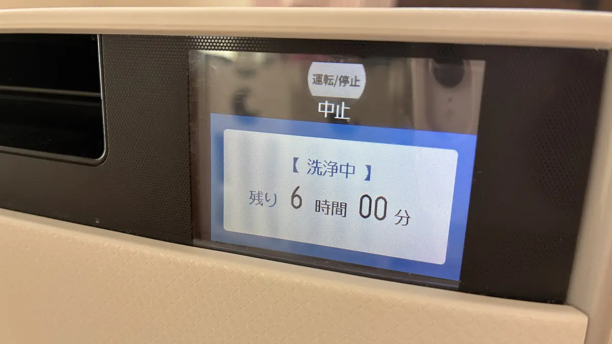 加湿内部洗浄中の画面 残り6時間